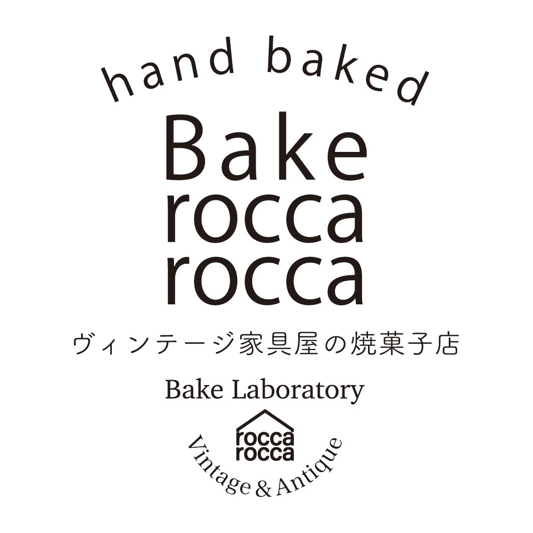 【おまかせ焼菓子】コンパクトサイズ便
