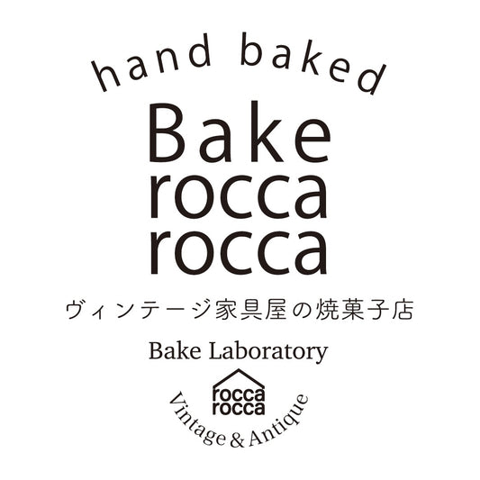 【おまかせ焼菓子】コンパクトサイズ便