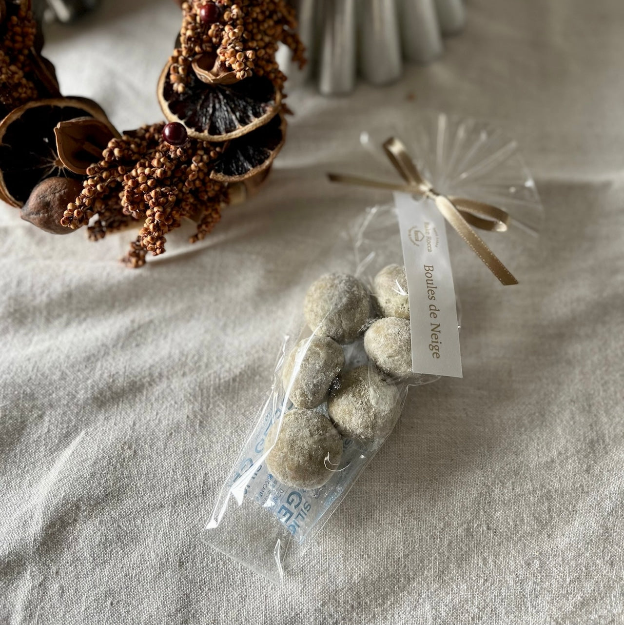 【茎ほうじ茶＆クルミと甜菜糖】Boule de Neige