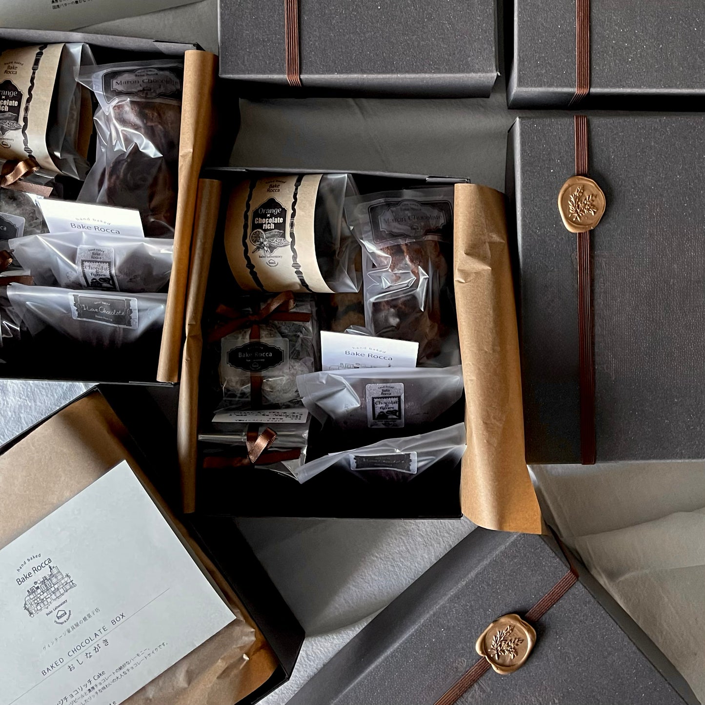 2/6迄に順次発送・季節限定【ＢＡＫＥＤ　ＣＨＯＣＯＬＡＴＥ　ＢＯＸ】